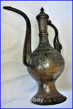 Antique Ottoman Copper Chased Very Large Ewer