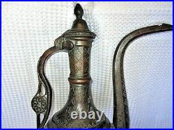 Antique Ottoman Copper Chased Very Large Ewer