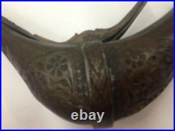 Antique Ottoman Empire Middle Eastern Powder Horn