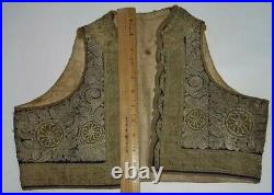 Antique Ottoman Gold & Silver Thread Yelek Vest Jacket Balkan Childs Vintage