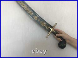 Antique Ottoman Imperial Middle Eastern Turkish Islamic Shamshir Sword Rare Old