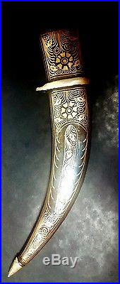 Antique Ottoman Islamic Turkish Persian Arabic Damascus Silver steel Handmade