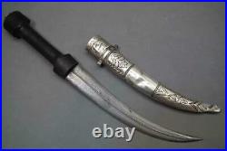 Antique Ottoman Kurdish Islamic Dagger Damascus Steel Wootz Jambiya to sword