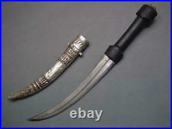 Antique Ottoman Kurdish Islamic Dagger Damascus Steel Wootz Jambiya to sword
