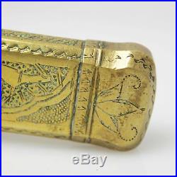 Antique Ottoman'Qalamdan Divit', Brass Travel Pen/ Ink Case