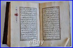 Antique Ottoman Turkish Arabic Islamic Manuscript Quran Illuminated Koran 19 C