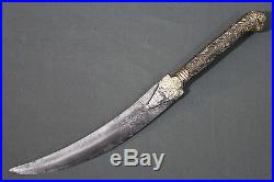 Antique Ottoman bichaq dagger Ottoman empire 18th 19th century
