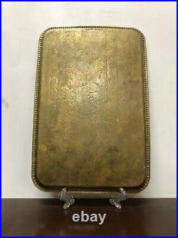 Antique PERSIAN Middle Eastern Brass Chased Tray Arabic Islamic hand engraving