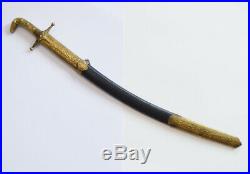 Antique Perisan Ottoman Sabre Shamshir Turkish Sword Islamic Sword Kilij Dagger