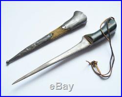 Antique Perisan Ottoman Turkish Islamic Sword Dagger Central Asia Knife Mughal