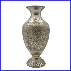 Antique Perisan Silver Vase Marked 84/ 212.2 Grams silver