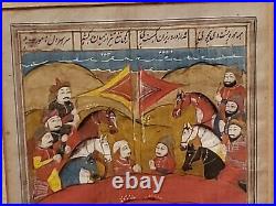 Antique Persian 10TH CENTURY FIRDOUSI Shahnama WATERCOLOR BOOK OF KINGS