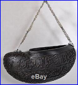 Antique Persian Arab Islamic coco der mer kashkul Dervish beggars bowl Qajar