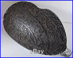 Antique Persian Arab Islamic coco der mer kashkul Dervish beggars bowl Qajar