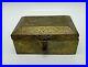 Antique Persian Brass Box Islamic Jewelry Box Mamluk Casket Style 4.75 Length