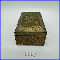 Antique Persian Brass Box Islamic Jewelry Box Mamluk Casket Style 4.75 Length