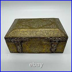 Antique Persian Brass Box Islamic Jewelry Box Mamluk Casket Style 4.75 Length