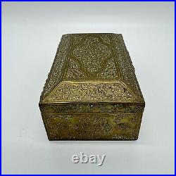 Antique Persian Brass Box Islamic Jewelry Box Mamluk Casket Style 4.75 Length