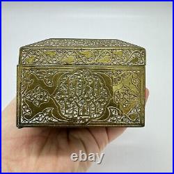 Antique Persian Brass Box Islamic Jewelry Box Mamluk Casket Style 4.75 Length