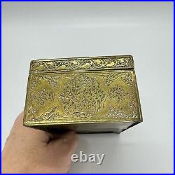 Antique Persian Brass Box Islamic Jewelry Box Mamluk Casket Style 4.75 Length