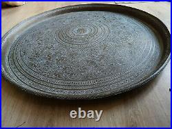 Antique Persian Brass Tray Mythical Creatures COLLECTABLE TRAY HEAVY 5 KILOS