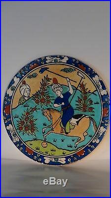 Antique Persian Ceramic Hand Painted Tile Big Polo Game Scene Qasar Islamic Art