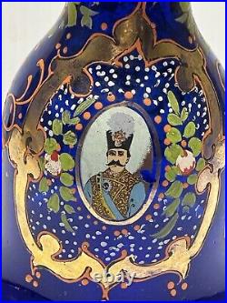 Antique Persian Cobalt Blue Gold Gilded Glass Decanter Hookah Vase 10 1/2