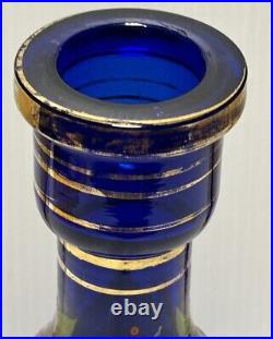 Antique Persian Cobalt Blue Gold Gilded Glass Decanter Hookah Vase 10 1/2