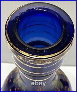 Antique Persian Cobalt Blue Gold Gilded Glass Decanter Hookah Vase 10 1/2