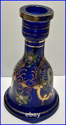 Antique Persian Cobalt Blue Gold Gilded Glass Decanter Hookah Vase 10 1/2