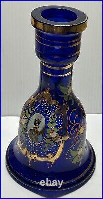 Antique Persian Cobalt Blue Gold Gilded Glass Decanter Hookah Vase 10 1/2