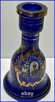 Antique Persian Cobalt Blue Gold Gilded Glass Decanter Hookah Vase 10 1/2