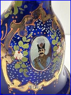 Antique Persian Cobalt Blue Gold Gilded Glass Decanter Hookah Vase 10 1/2