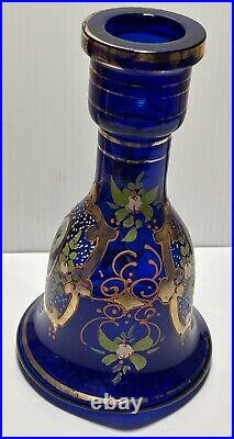 Antique Persian Cobalt Blue Gold Gilded Glass Decanter Hookah Vase 10 1/2