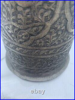 Antique Persian Copper Metal Pewter Vase 17th 18th Century Deer Animals