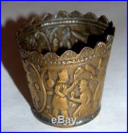 Antique Persian Copper Small Cup Hand Etched Traditional Persepolis Embossed