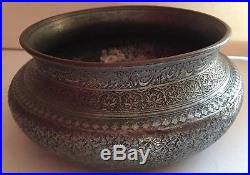 Antique Persian Copper Tin Bowl 17/18 thSafavid Dynasty Persian calligraphy font