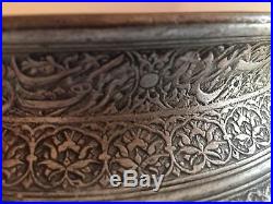 Antique Persian Copper Tin Bowl 17/18 thSafavid Dynasty Persian calligraphy font