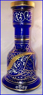 Antique Persian Glass Hookah Base Qajar dynasty Nasser Al Din Shah 1831-1916