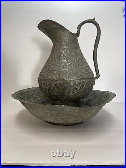 Antique Persian Hammered Copper Pitcher & Basin Bowl Qajar Dynasty Turkey Asia