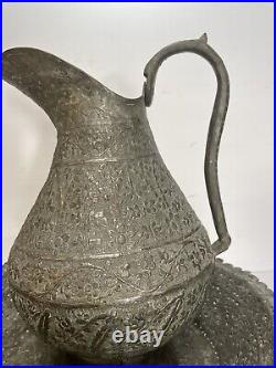 Antique Persian Hammered Copper Pitcher & Basin Bowl Qajar Dynasty Turkey Asia