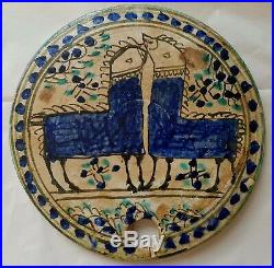 Antique Persian Hand Painted Ceramic Beehive Cover Scarce Islamic Folk Art (1/2)