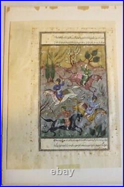 Antique Persian Illuminated Manuscript Page Hand Painted Middle Eastern Art