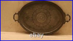 Antique Persian Isfahan Rare Large Hand Made brass Copper islamic Tray 19 th c