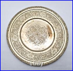 Antique Persian Isfahan Silver Plated Brass Plate Hand Artist Engraved