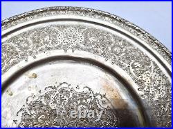 Antique Persian Isfahan Silver Plated Brass Plate Hand Artist Engraved