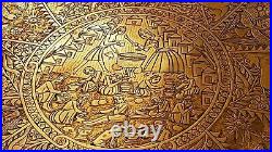 Antique Persian Islamic Art Qajar Period Layla Majnoon Story Engraved Brass Tray