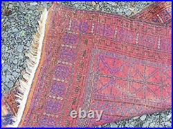 Antique Persian Islamic Baluch Rug