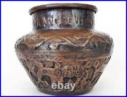 Antique Persian Islamic Middle Eastern Brass Pot