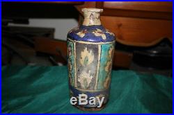Antique Persian Islamic Middle Eastern Pottery Bottle Vase Primitive Painted